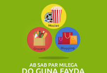PayUmoney announces its Diwali Shopping festival ‘Fayda Fest’