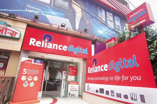 Reliance Digital Stores Review, Locator & Discounts