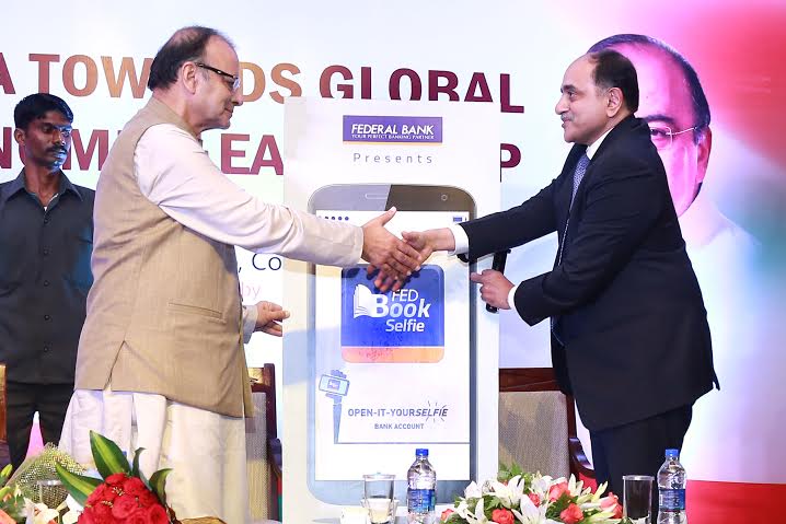 India's First DIY Bank Account App launched by Union Home Minister Arun Jaitley