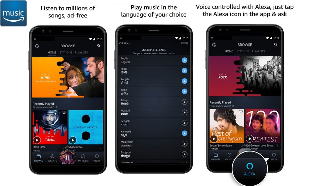 Amazon Prime Music Launched In India